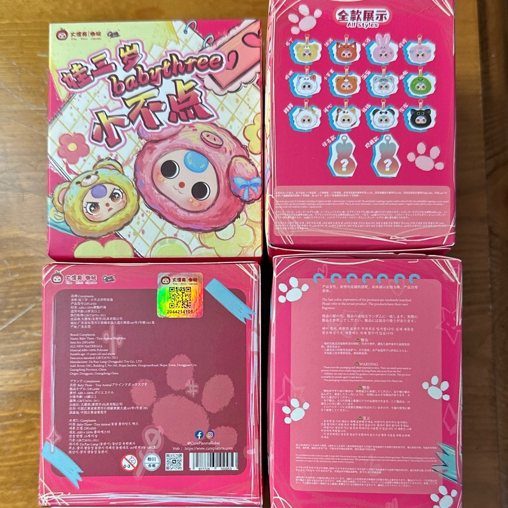 BabyThree Blind Box- Surprise Toy Set - Multicolor